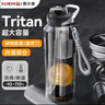恩爾美（nRMEi）運(yùn)動(dòng)水杯大容量男女生tritan高顏值耐高溫健身便攜帶吸管杯子水壺 動(dòng)感黑莓【 進(jìn)口tritan】 1500ml 曬單實(shí)拍圖