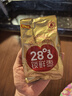 好想你 28°特級鎖鮮棗500g/7袋 蜜餞果干紅棗新疆免洗可夾核桃 曬單實(shí)拍圖