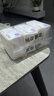 全棉時(shí)代衛生巾醫護級超凈吸日用3包30片（245mm*30p）京東自營(yíng) 曬單實(shí)拍圖