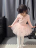 舞東方兒童舞蹈服女童練功服秋冬季中國舞跳舞芭蕾舞裙幼兒長(cháng)袖演出服裝 藕粉色【長(cháng)袖】 120  (高110-120cm 重33-38斤) 曬單實(shí)拍圖