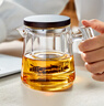 憶壺茶玻璃泡茶杯茶水分離耐高溫辦公室茶具三件套一人用泡茶神器 曬單實(shí)拍圖