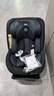 maxicosi嬰幼兒童安全座椅汽車(chē)用0-4歲360旋轉isize MicaEco石墨灰 曬單實(shí)拍圖