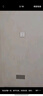 西蒙（SIMON）IP56等級(jí)插座防水盒防濺盒 透明茶色 86型插座可用 曬單實(shí)拍圖