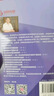 精神科合理用藥手冊 第4版 江蘇科學技術(shù)出版社 9787571310950 新華書店正版醫(yī)學書籍 曬單實拍圖