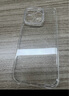 倍思 適用蘋(píng)果15Pro手機殼iPhone15Pro保護套超薄防摔軟殼硅膠鏡頭全包男女款透明簡(jiǎn)約 曬單實(shí)拍圖