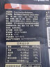 1號會(huì )員店潮汕豬肉貢丸250g*2 肉含量90%緊實(shí)彈脆滿(mǎn)口肉香潮汕火鍋麻辣燙 曬單實(shí)拍圖