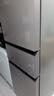 海爾（Haier）218升三門(mén)風(fēng)冷無(wú)霜雙變頻冰箱 超薄50cm電冰箱寬55-60cm 一級能效鋼化玻璃面板家用冰箱 以舊換新 曬單實(shí)拍圖