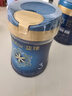 美贊臣藍臻 3段奶粉 幼兒配方奶粉（12-36月）820g 實(shí)證乳鐵蛋白 新國標 曬單實(shí)拍圖