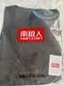 南極人美膚衣熱能肌底打底衫37度超薄百搭無(wú)痕保暖內衣女士秋衣套裝黑L 曬單實(shí)拍圖