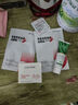 軍獻祛痘修護益膚霜30g祛痘修護痘坑護膚品面霜祛粉刺去青春痘痘男女 祛痘益膚霜( 1瓶裝 )+面膜蘆薈膠 曬單實(shí)拍圖