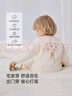 babylove【彩虹全能衣】寶寶套裝秋冬季護肚恒溫薄夾棉羊毛保暖嬰兒家居服 曬單實(shí)拍圖