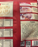 展藝繽紛小芋圓120g*10包 手工無(wú)添加色素水果撈配料西米露珍珠 曬單實(shí)拍圖