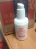 協(xié)和維生素e乳100ml*3乳液乳膏面霜身體乳護手霜擦臉四季補水保濕清爽 曬單實(shí)拍圖