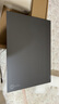 聯(lián)想來(lái)酷Pro14 2025 輕薄筆記本電腦 標壓銳龍7 H255 32G+1T可擴展 2.8K 120Hz 80Wh大電池 國補20% 曬單實(shí)拍圖