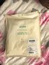 COCO SMART秋衣秋褲女童純棉薄款少女保暖內(nèi)衣套裝A類初中生大童線衣線褲 曬單實(shí)拍圖