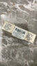肌膚之鑰立體充盈面霜5ml*3貴婦面霜緊致抗皺保濕禮物送女友【臨期清倉】 曬單實(shí)拍圖