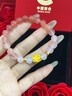 中國黃金蓮花手鏈女生七夕情人節(jié)禮物送女友生日精致高級感老婆實(shí)用走心 【少女粉】蓮花瑪瑙手串 曬單實(shí)拍圖