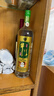 牛欄山 陳釀 白牛二 白瓶 口糧酒 濃香風格 52度 500ml*12瓶 整箱裝 曬單實拍圖