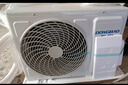 東寶大1.5匹冷暖空調掛機 新一級能效 節(jié)能省電除濕 自清潔  變頻壁掛式家用出租房臥室宿舍壁掛 1匹 一級能效 單冷【全銅管】 送貨入戶 上門安裝 曬單實拍圖