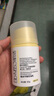 肌活（Bio-MESO）糙米肌活控油乳50g糙米乳保濕控油補水乳液面霜七夕情人節禮物 曬單實(shí)拍圖