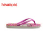 havaianas哈唯納HelloKitty女童外穿拖鞋兒童涼拖卡通親子人字拖 3991-白/紅紫色 35 -36巴西碼 曬單實拍圖