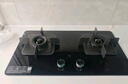米家小米智能燃?xì)庠頢2 嵌入式家用猛火節(jié)能煤氣灶具5.2kW煙灶聯(lián)動(dòng)可調(diào)節(jié)國(guó)家補(bǔ)貼以舊換新MJ01D天然氣 曬單實(shí)拍圖