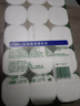 雨森（YUSEN）無芯卷紙可濕水5層125g*18大卷家用衛(wèi)生紙巾廁紙手紙?jiān)搭^直發(fā)包郵 曬單實(shí)拍圖