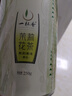 一杯香茶葉茉莉花茶橫縣特級(jí)500g2025新茶禮盒裝茉莉綠茶花草茶自己喝 曬單實(shí)拍圖