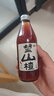 好望水望山楂氣泡水飲料飲品健康熬煮果汁0脂肪300ml*6瓶 曬單實(shí)拍圖