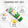 HERBACIN好本清德國小甘菊清爽護手霜20ml  嫩滑補水 便攜裝 送禮伴手禮 曬單實(shí)拍圖