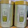 一杯香茶葉茉莉花茶橫縣特級(jí)500g2025新茶禮盒裝茉莉綠茶花草茶自己喝 曬單實(shí)拍圖