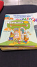 英文原版 The Berenstain Bears Phonics Fun 貝貝熊 I Can Read 自然拼讀盒裝12冊 綠山墻 曬單實(shí)拍圖