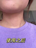 Deliiston魚子醬美頸霜緊致提拉淡化頸紋滋潤滾珠按摩放松頸部細(xì)紋多肽淡紋 曬單實(shí)拍圖