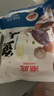 潮庭豬肉卷章250g 肉含量85%潮汕正宗手工廣章肉餅潮汕夜宵特產(chǎn)小吃 曬單實(shí)拍圖