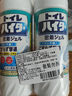 花王（KAO）馬桶清潔劑500ml*2 彎嘴潔廁靈 潔廁液 廁所清潔劑  原裝進(jìn)口 曬單實(shí)拍圖