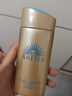 安熱沙（Anessa）小金瓶防曬乳90ml安耐曬防曬霜SPF50+女生生日禮物 曬單實(shí)拍圖