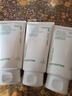 悅詩(shī)風(fēng)吟（Innisfree）綠茶洗面奶150g*3氨基酸綿密控油清潔男士女士 曬單實(shí)拍圖