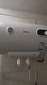 美的（Midea）儲水式電熱水器家用 洗澡速熱出租屋節(jié)能省電免費上門安裝小型家電安全防漏電加長防電墻 40L 2000W 1-2人洗【防電墻】15A3 曬單實拍圖