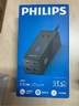 飛利浦（PHILIPS）桌面充電站30W帶usb插座typec插排快充排插多功能插線板多口充電器擴產(chǎn)充電塢 曬單實拍圖