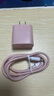 吉格頓蘋果充電器氮化鎵PD30W快充套裝iphone14快充線充電頭適用13/12ProMax手機(jī)Type-C插頭iPad 【櫻花粉】蘋果30W快充頭+1米PD線 曬單實(shí)拍圖