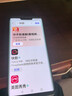 華為Mate30 Mate30pro 華為mate30pro二手 華為手機 二手5G手機 國行95新 亮黑色（4G版） 【Mate30Pro】8+256G（100%電池） 曬單實(shí)拍圖