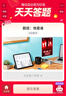 clolv kiss蕾絲疊穿旗袍外搭披肩女春夏季薄款紗巾防曬披風(fēng)百搭裝飾圍巾開(kāi)衫 米白色   搭配旗袍流蘇 (披肩) 曬單實(shí)拍圖