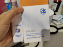 珀萊雅云朵防曬50ml 通勤防曬防水防汗 敏感肌防曬霜 生日禮物男女 曬單實(shí)拍圖