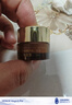 雅詩蘭黛（Estee Lauder）特潤修護(hù)肌活精華眼霜5ml【臨期清倉】 曬單實拍圖