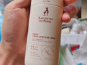 袋鼠媽媽準孕婦護膚品補水保濕潔面水乳面霜專(zhuān)用小麥4件套送媽媽護膚禮盒 曬單實(shí)拍圖