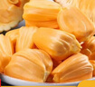 現(xiàn)摘越南菠蘿蜜超甜黃肉菠蘿蜜一整個(gè)批發(fā)價(jià)應(yīng)季新鮮水果包郵脆甜 越南黃肉菠蘿蜜7-9斤 曬單實(shí)拍圖