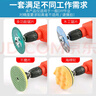 東部工品手電鉆轉(zhuǎn)換頭全套變角磨機(jī)萬(wàn)能轉(zhuǎn)換器拋光打磨切割片轉(zhuǎn)接桿轉(zhuǎn)換 曬單實(shí)拍圖
