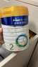 美素佳兒（Friso）皇家較大嬰兒配方奶粉2段（6-12個月）800克*3 乳鐵蛋白 新國標 曬單實拍圖
