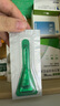 福來(lái)恩_復方非潑羅尼增效滴劑_0.5ML*3_貓適用 曬單實(shí)拍圖