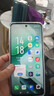vivo iQOO Z9 Turbo 新品5G手機 第三代驍龍8s獨顯芯片Turbo 6000mAh超薄藍海電池 電競手機iqooz9系列 曜夜黑丨Z9x(第一代驍龍6) 8GB+128GB 曬單實(shí)拍圖